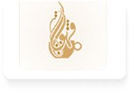 لوجهات-3-16.png