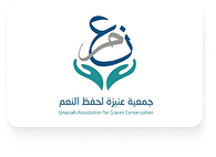 لوجهات-3-2.png