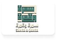 لوجهات-3-8.png